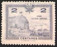 (№1927-7) Марка Перу 1927 год "Вопросы плебисцита про Такна и Арика", Гашеная