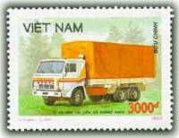 (1990-021) Марка Вьетнам "Камаз 53212"    Грузовые автомобили III O