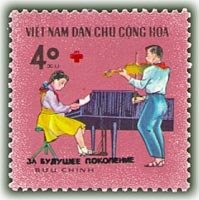 (1990-145) Марка Вьетнам "Музыканты"    Детские увлечения III O
