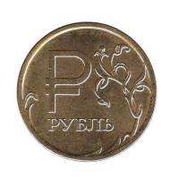 2014 ммд Монета Россия 2014 год 1 рубль Символ рубля Позолота  UNC