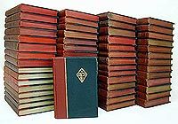 Книга "Большая Советская Энциклопедия в 65 томах + дополнительный том. Первое издание" , Москва 1926