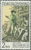 (1971-006) Марка Чехословакия "Егерь и пастух"    Графическое искусство III Θ