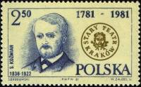 (1981-054) Марка Польша "С. Козьмян"    200 лет старому театру в Кракове II Θ
