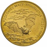 (188) Монета Польша 2010 год 2 злотых "Малый подковонос (Летучая мышь)"  Латунь  UNC