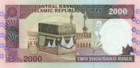 Банкнота Иран 2001 год 2 000 риалов Освобождение Хорремшехра   UNC