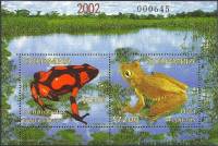(№2002-52) Блок марок Колумбия 2002 год "Древолазы и информацию hyla Crepitans", Гашеный
