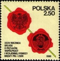 (1980-018) Марка Польша "Печати"    35-летие Дружбы, сотрудничества и взаимопомощи СССР и Польши III