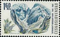 (1969-046) Марка Чехословакия "Снежная Долина"    20 лет Национальному парку в Татрах III Θ