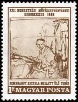 (1969-064) Марка Венгрия "Пишущий ученый"    22 международный конгресс по истории искусств в Будапеш