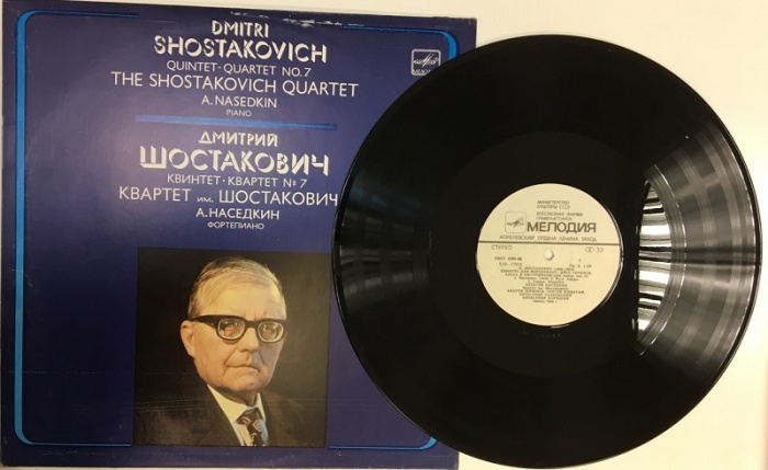 Пластинка виниловая Д. Шостакович Квинтет. Квартет № 7 Квартет им. Шостаковича А. Наседкин Мелодия 3