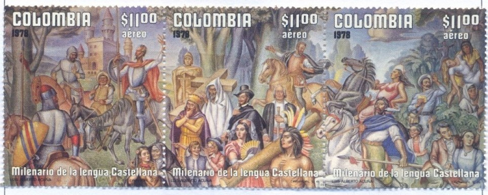 (№1978-1376) Лист марок Колумбия 1978 год &quot;Луис Альберто апофеоз Кастильского языка стены пай&quot;, Гаше