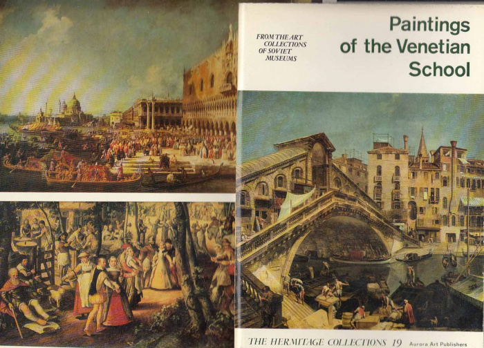 Набор открыток &quot;Венецианская живопись. Эрмитаж&quot;, 16 штук, 1978 г.