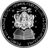 (2009) Монета Молдова 2009 год 50 лей "Уложение Василия Лупу"  Серебро Ag 925  PROOF