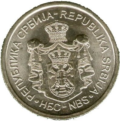 (2012) Монета Сербия 2012 год 20 динар &quot;Михайло Пупин&quot;  Медь-Никель  UNC