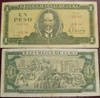 (,) Банкнота Куба 1978 год 1 песо "Хосе Марти"   F