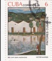 (1979-044) Марка Куба "Река Сан - Хуан"    Картины Виктора Мануэля Гарсии II Θ
