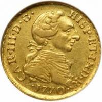 (№1763km72) Монета Перу 1763 год 1 Escudo