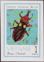 (1982-069a) Марка Вьетнам "Хищнецы"  Без перфорации  Насекомые III Θ
