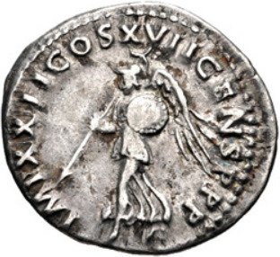 (№ (Без даты) ) Монета Римская империя 1970 год 1 Denarius