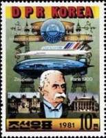 (1981-112) Марка Северная Корея "Граф Цепеллин"   Выставка почтовых марок PHILEXFRANCE 82, Париж III