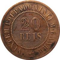 (№1889km490) Монета Бразилия 1889 год 20 Reacute;is