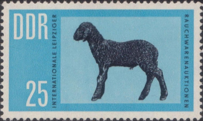 (1963-013) Марка Германия (ГДР) &quot;Каракульская овца&quot;    Меховая ярмарка III O