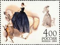 (2004-) Лист (9 м 3х3) Россия "Человечество"    III O