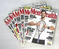 Набор журналов (8 шт) Men's Health 2019 № 1,2,3,4,5,6,7,8 Москва Мягкая обл.  с. С цв илл