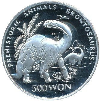 (1993) Монета Северная Корея 1993 год 500 вон &quot;Бронтозавр&quot;  Серебро Ag 999  PROOF