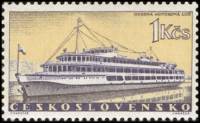(1960-006) Марка Чехословакия "Туристический пароход 'Komárno'"   Пароходы II Θ