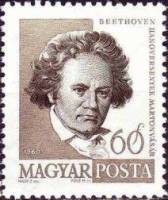 (1960-035) Марка Венгрия "Людвиг ван Бетховен"    Известные личности и события культурной жизни III 