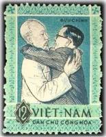(1963-020) Марка Вьетнам "Хо Ши Мин и Нгуен Ван Хиеу"   Воссоединение Вьетнама III Θ