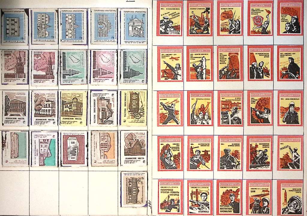 Коллекция спичечных этикеток на альбомных листах, разные темы (16 листов)
