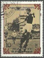 (1985-021) Марка Северная Корея "ФРГ - Венгрия 1954"   Финалы ЧМ по футболу 1954-1966 III Θ