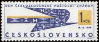 (1966-085) Марка Чехословакия "Почтовый голубь"    48 лет Чехословацкой почтовой марке II Θ