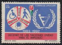 (№1989-1833) Марка Уругвай 1989 год "Десятилетие для инвалидов 19831992", Гашеная