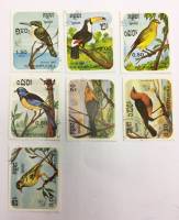 --  Набор марок Камбоджа 7 шт.  Гашёные , III Θ