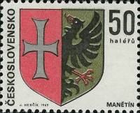 (1969-060) Марка Чехословакия "Манетин"    Гербы Чехословацких городов III Θ