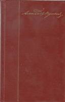 Книга Собрание сочинений (том 1) 1974 А. Пушкин Москва Твёрдая обл. 742 с. Без илл.