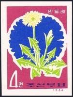 (1966-003) Марка Северная Корея "Одуванчик лекарственный"   Полевые цветы II Θ