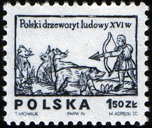 (1974-060) Марка Польша &quot;Охотник с луком&quot;    Стандартный выпуск. Ксилографии II Θ