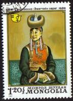 (1981-087) Марка Монголия "Будущая мать"    Международное десятилетие женщин III Θ