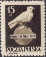 (1950-018) Марка Польша "Голубь мира (Черно-коричневая)"   Международный день за мир во всем мире II