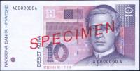 (,) Банкнота Хорватия 1993 год 10 кун "Юрай Добрила"   UNC