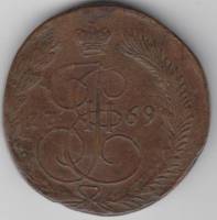 (1769, ЕМ) Монета Россия 1769 год 5 копеек "Екатерина II" Орёл 1768-1779 гг. Медь  F