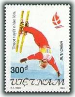 (1991-079) Марка Вьетнам "Фристайл"    Зимние ОИ 1992, Альбервиль III O