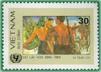 (1984-125a) Марка Вьетнам "Сохраним мир!"  Без перфорации  Картины художников Вьетнама III Θ