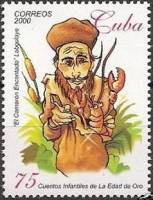(№4290) Марка Куба 2000 год "Эль Камарон Энкантаду", Гашеная