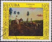 (1988-004) Марка Куба "Повозка"    Музей в Гаване II Θ