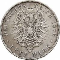 () Монета Германия (Империя) 1875 год 5  ""   Биметалл (Серебро - Ниобиум)  UNC